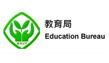 长春教育局远程视频会议米乐体育网页版最新网址